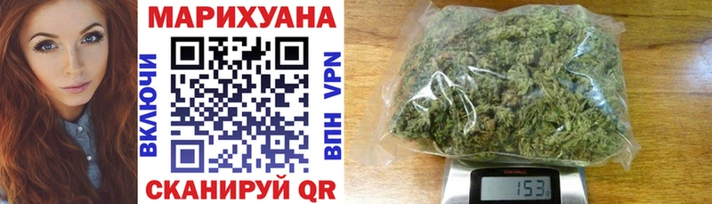Хочу наркоту Козловка АМФ Каннабис КОКАИН