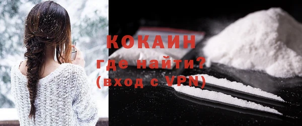 МДПВ Нязепетровск