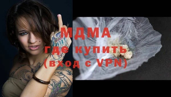 индика Алексеевка