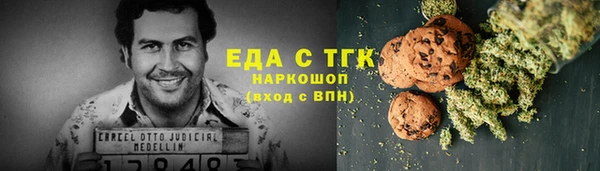 гашик Нягань