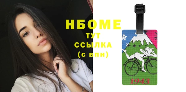индика Алексеевка