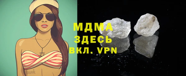 прущая мука Алексин