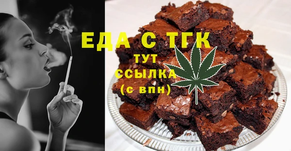 прущая мука Алексин