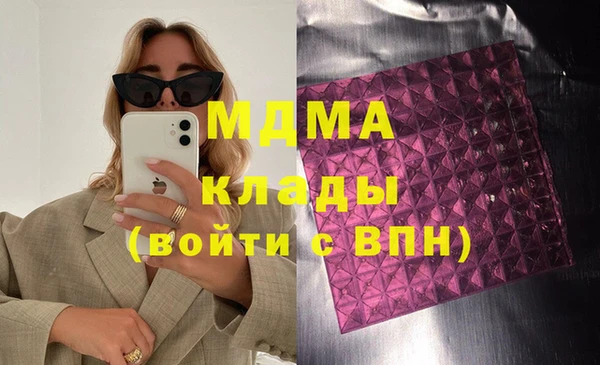 прущая мука Алексин