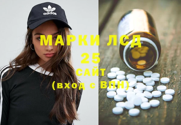 MDMA Алзамай