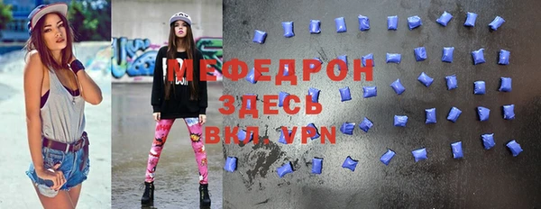 индика Алексеевка