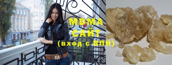 прущая мука Алексин