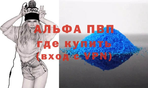 индика Алексеевка