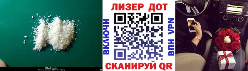 где купить наркоту  Козловка  Лсд 25 экстази ecstasy 