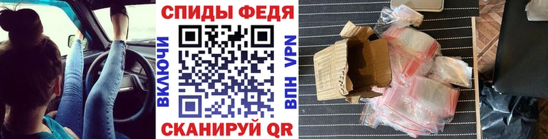 МЕТАМФЕТАМИН витя  кракен ССЫЛКА  Козловка 