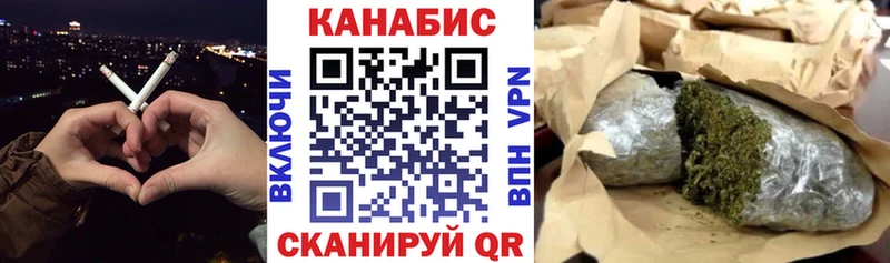 Бошки марихуана гибрид  Козловка 